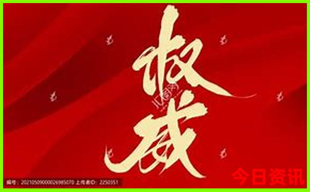 信阳旅游景点排名前十名